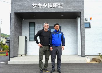 環境に優しく、将来にわたり土地を有効活用できる工法に出会いました