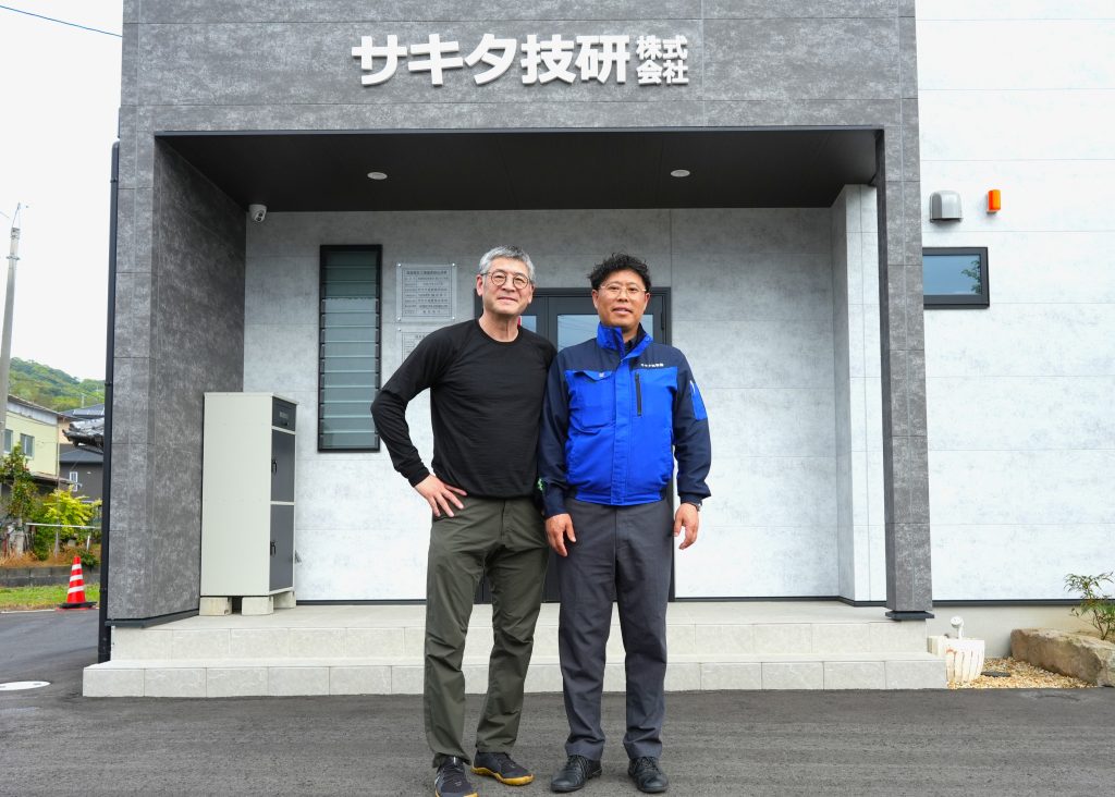 環境に優しく、将来にわたり土地を有効活用できる工法に出会いました