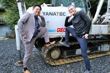 今後、弊社・エコジオ工法に期待する事、今後の展望があればお聞かせいただいてもよろしいでしようか