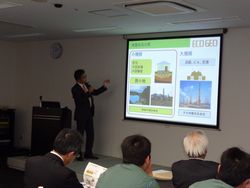 「新技術発表会2014 in 名古屋」でエコジオを発表しました。