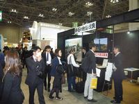 建築・建材展(東京ビックサイト)に出展しました。