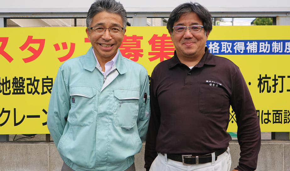 お客様のためにチャレンジ!無排土の工法で価格競争から脱却
